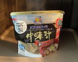 中味汁の和え物作り方1写真