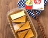 ヒガシマル厚揚げ煮物★作り置きレンジ簡単作り方8写真