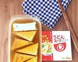 ヒガシマル厚揚げ煮物★作り置きレンジ簡単作り方10写真