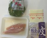 ササミのシソチーズ餃子の皮巻焼作り方1写真