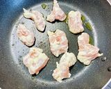 ねぎ塩レモン鶏♡作り方12写真