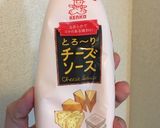 マッケンチーズ風マカロニチーズ和え作り方10写真