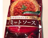 大根ミートソースグラタン作り方6写真