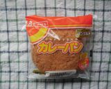 巷で話題沸騰!カレーパン丼作り方1写真