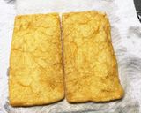 油揚げのハムチーズ焼き作り方2写真