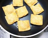 油揚げのハムチーズ焼き作り方5写真