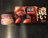 市販のルウで作る超濃厚ミートソース作り方7写真
