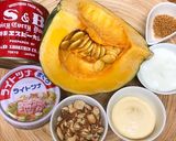 かぼちゃとツナのカレーマヨサラダ作り方1写真