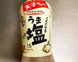 低カロリー！うま塩ガーリックマヨトースト作り方1写真