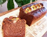 甘酒で作るバナナのココアパウンドケーキ作り方9写真