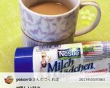意外と美味しい!練乳コーヒー♡♡作り方8写真