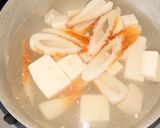 ヨウサマの減塩いり豆腐作り方3写真