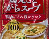 ささみだしスープ作り方1写真