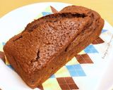 簡単☆豆乳ミルクココアケーキ　甘さ控えめ作り方17写真