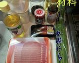 コク味噌ニラだれ 豚しゃぶ作り方1写真