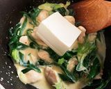 長ネギと豆腐のパングラタン☆和仕立て作り方3写真