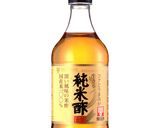 ミキサーで超自分好みの自家製マヨネーズ作り方6写真