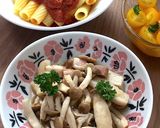 きのこコンソメマリネ簡単ダイエットおかず作り方17写真