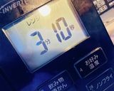 青ねぎ豆腐煎りチャーハン♡作り方2写真