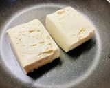 青ねぎ豆腐煎りチャーハン♡作り方3写真