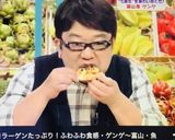 富山ピザ♪ゲンゲ一夜干しでピザ♪作り方13写真
