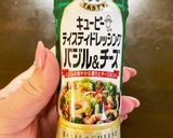 新じゃがとスナックエンドウのサラダ作り方5写真