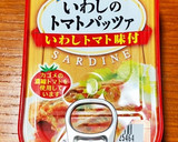 実は簡単いわしのトマトパッツァ缶でソース作り方3写真