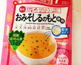 離乳食停滞期 ねこまんま スムージー作り方9写真