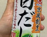 簡単すぎるたけのこの煮作り方5写真