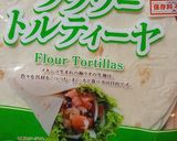 ◆エンチラーダ◆ひき肉と玉ねぎ作り方2写真