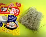 丁寧に作る、本場のご馳走チャプチェ作り方1写真