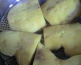 美味しい☆干し芋作り方1写真