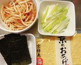 赤味噌☆油揚げ春巻き作り方1写真