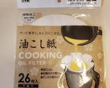 揚げ油の保存方法作り方3写真