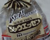 シャウエッセン磯辺焼作り方1写真