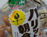 シャウエッセン磯辺焼作り方2写真