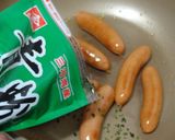 シャウエッセン磯辺焼作り方5写真