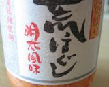 鮭フレークで卵焼き＾＾作り方3写真
