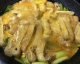 節約！簡単！☆きつね丼作り方3写真