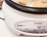 パエリア作り方8写真