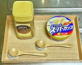 サクサクくん作り方1写真