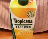 さらにジューシーな文旦の皮のママレード作り方10写真