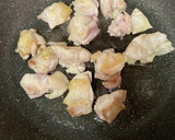 大根と厚揚げと鶏肉の煮物作り方1写真