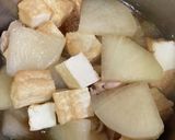 大根と厚揚げと鶏肉の煮物作り方3写真