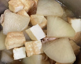 大根と厚揚げと鶏肉の煮物作り方3写真