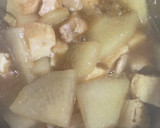 大根と厚揚げと鶏肉の煮物作り方4写真