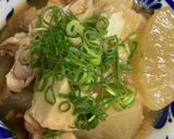大根と厚揚げと鶏肉の煮物作り方5写真