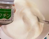 さらにジューシーな文旦の皮のママレード作り方13写真