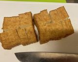 肉なしで節約◎厚揚げとねぎの旨辛味噌炒め作り方3写真