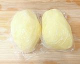簡単★ブロッコリーとポテトのコンソメ炒め作り方1写真